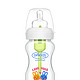 布朗博士 新生儿玻璃奶瓶婴儿防胀气宽口奶瓶晶彩升级版