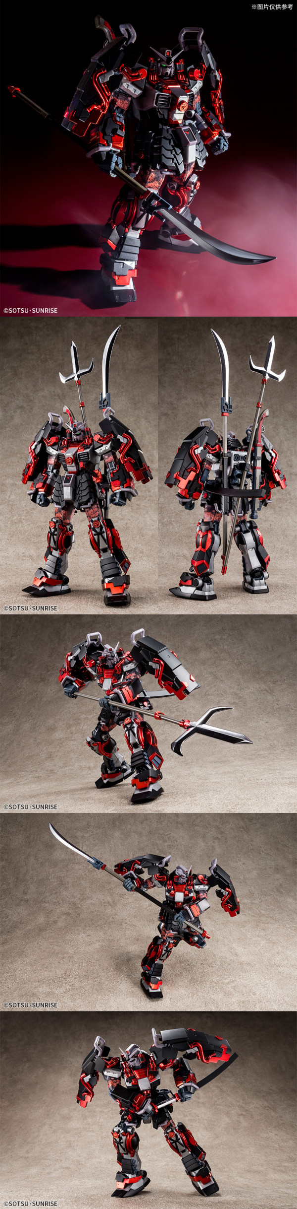 Bandai 万代pb Mg 1 100 真武者顽太无战国之阵黑衣大铠多少钱 什么值得买 Bandai 万代pb Mg 1 100 真武者顽太无战国之阵黑衣大铠多少钱 什么值得买