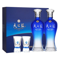 yanghe洋河天之蓝礼盒装46度480ml2瓶白酒礼盒新老包装随机发货
