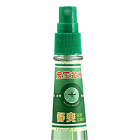 宝宝金水 舒爽花露水 190ml