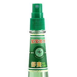 宝宝金水 舒爽花露水 190ml