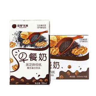 忠厚乳業 核桃燕麦早餐奶 250ml*16盒