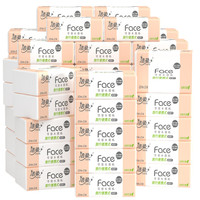 C&S 洁柔 粉Face系列 抽纸 3层*28抽*80包(203*200mm) 自然无香