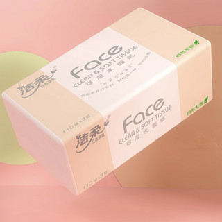 C&S 洁柔 粉Face系列 抽纸 3层*110抽*30包(195*133mm)