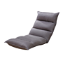 雅美乐 YS226 单人折叠沙发 深灰色