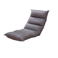 雅美乐 YS226 单人折叠沙发 深灰色