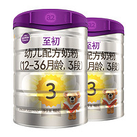 移动端、京东百亿补贴：a2 艾尔 至初 3段 幼儿配方奶粉（1-3岁）900g 2罐