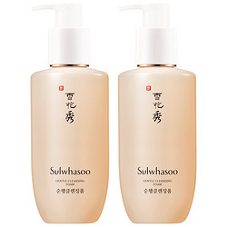 Sulwhasoo 雪花秀 深层清洁洗面奶两支装 200ml*2