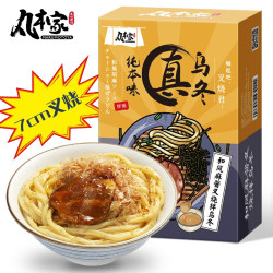 marumotoya丸本家乌冬面日式面条和风麻酱叉烧2835g