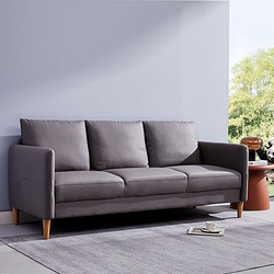 8hpanda零压力舒适组合沙发冰川灰三人位