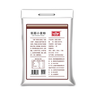 风筝 低筋小麦粉 2.5kg