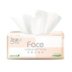 洁柔 热销抽纸 粉Face软抽可湿水面巾纸 3层 100抽*27包