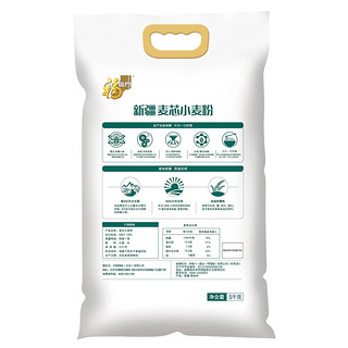 福临门 新疆 麦芯小麦粉 5kg