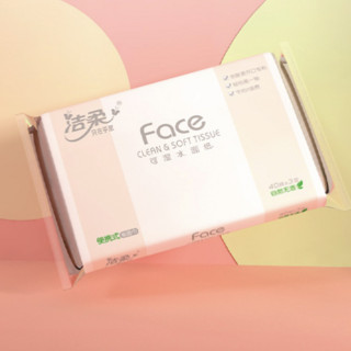 C&S 洁柔 粉Face系列 抽纸 3层*40抽*1包(200*133mm)