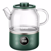 SUPOR 苏泊尔 SW-06Y25 养生壶 0.6L 绿色