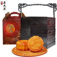 限地区：老大房 花好月圆提篮月饼 960g