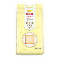金龙鱼 臻选 面包用小麦粉 2.25kg