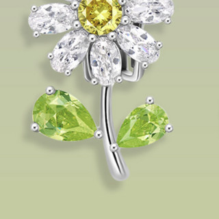 HEFANG Jewelry 何方珠宝 Fruity水果自由系列 HFJ075203 小花花925银耳钉 绿色