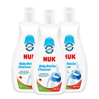 NUK 奶瓶餐具清洁液 500ml*3瓶