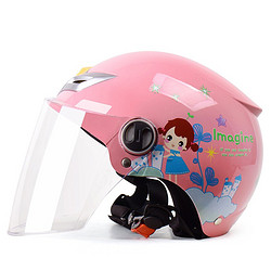 YEMA 野马 207S儿童头盔 粉红梦想 配透明长镜