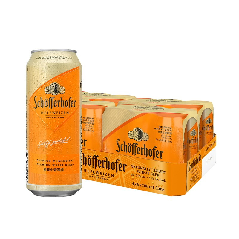 Schofferhofer）小麦啤酒500ml*24听 春日畅饮 整箱装 德国原装进口