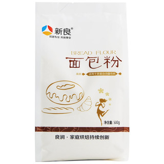 新良 高筋面包粉 500g*3袋