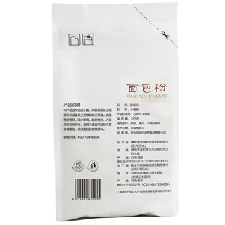 新良 高筋面包粉 500g*3袋