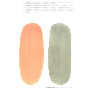 《给孩子的艺术课·提高课》（套装共6册）
