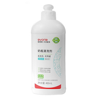 evorie 爱得利 奶瓶清洗剂 400ml