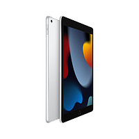 Apple 苹果 iPad 10.2英寸平板电脑 2021款第9代（64GB WLAN版/A13芯片/MK2L3CH/A）银色