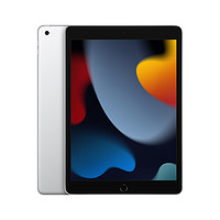 PLUS会员：Apple 苹果 iPad 9 2021款 10.2英寸平板电脑 64GB WLAN版