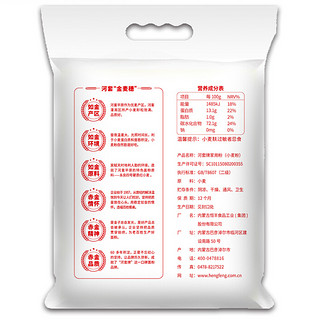 河套牌 家用粉 10kg