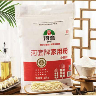 河套牌 家用粉 10kg