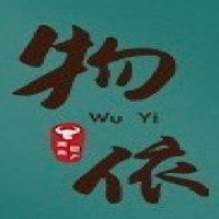 WU YI/物依