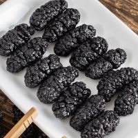 PLUS会员：李绅 新疆吐鲁番野生桑葚干  精品 500g