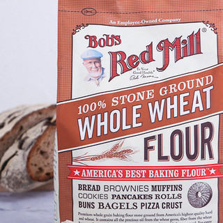 Bob's Red Mill 鲍勃红磨坊 全小麦烘焙面粉 2.27kg