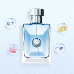 VERSACE 范思哲 男士香水清新木质木制香调 100ml