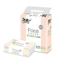 C&S 洁柔 粉Face系列 抽纸 3层*24抽*30包(203*200mm) 自然无香