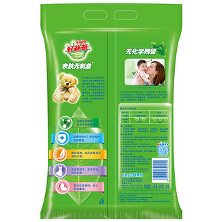 Kispa 好爸爸 天然亲肤洗衣粉 1.6kg 清新花香