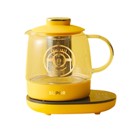 SUPOR 苏泊尔 SW-08YT21 养生壶 0.8L 黄色 小黄人联名款