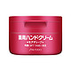 SHISEIDO 资生堂 护手霜红罐 100g