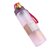 HAERS 哈尔斯 塑料杯 750ml 磨砂红