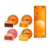 LYFEN 来伊份 小食光月饼礼盒 280g