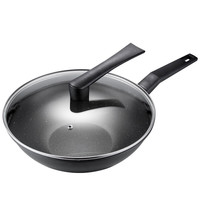 Debo 德铂 炒锅 不粘炒菜锅可立锅盖燃气电磁炉通用30cm拉莫斯