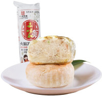 有券的上：五味和 火腿苏式月饼 365g
