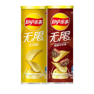 Lay's 乐事 无限 薯片组合装 2口味 104g*2罐（原味104g+黑椒鸡扒味104g）