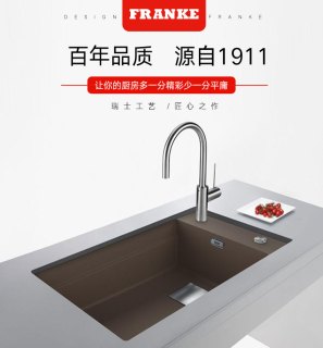 弗兰卡厨房水槽花岗岩槽kng110 62 黑色 报价价格评测怎么样 什么值得买