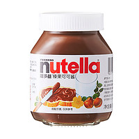 nutella 榛果可可酱 180g