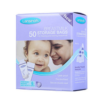 88VIP：Lansinoh 兰思诺 一次性母乳储奶袋 180ml 50片