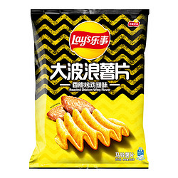 Lay's 乐事 大波浪薯片 香脆烤鸡翅味 135g